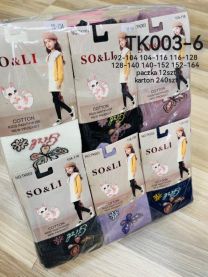 Rajstopy dziecięce (92-164/12szt)