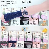 Rajstopy dziecięce (92-140/12szt)