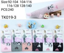 Rajstopy dziecięce (92-140/12szt)