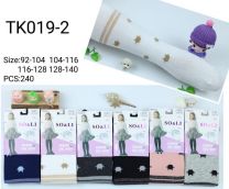 Rajstopy dziecięce (92-140/12szt)