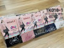 Rajstopy dziecięce (128-164/12szt)