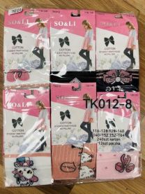 Rajstopy dziecięce (116-164/12szt)