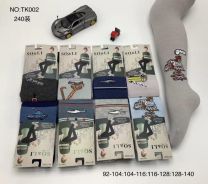 Rajstopy chłopięce (92-140/12szt)