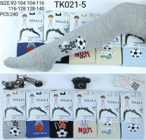 Rajstopy chłopięce (92-140/12szt)