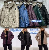 kurtka damskie (3XL-7XL/5szt)