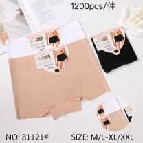 Bokserki Damskie (M-2XL/24szt)