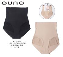 Majtki modelujące damskie (L-5XL/12szt)