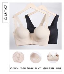 Topy damskie (XL-6XL/12szt)