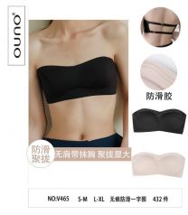 Topy damskie (S-XL/12szt)