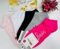 Stopki damskie (35-41/40P)