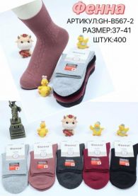 Skarpety damskie (37-41/40P)