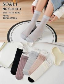 Skarpety damskie (35-42/40P)