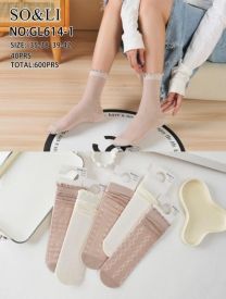 Skarpety damskie (35-42/40P)