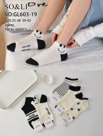 Stopki damskie (35-42/40P)