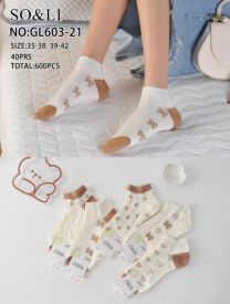 Stopki damskie (35-42/40P)