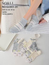 Stopki damskie (35-42/40P)