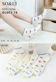 Stopki damskie (35-42/40P)