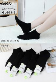 Stopki damskie (35-42/40P)