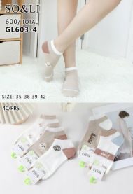 Stopki damskie (35-42/40P)