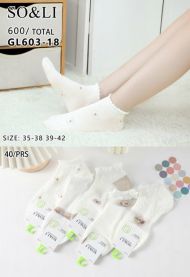 Stopki damskie (35-42/40P)