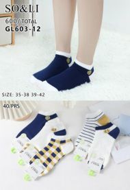 Stopki damskie (35-42/40P)