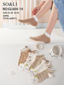 Stopki damskie (35-42/40P)