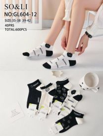 Stopki damskie (35-42/40P)