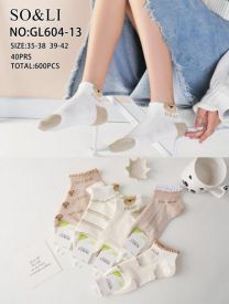 Stopki damskie (35-42/40P)