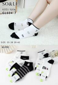 Stopki damskie (35-42/40P)