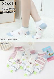 Stopki damskie (35-42/40P)