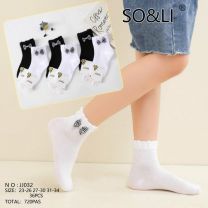 Skarpety dziecięce (23-34/36P)