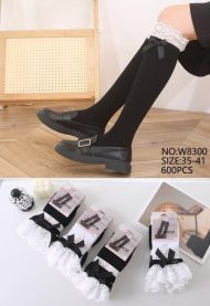 Rajstopy damskie (35-41/24szt)