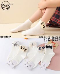 Skarpety dziecięce (22-36/36p)