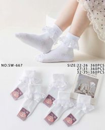 Skarpety dziecięce (22-35/36p)