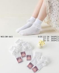 Skarpety dziecięce (22-35/36p)