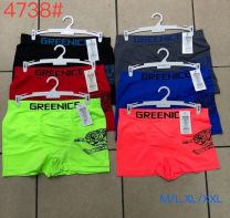 Bokserki męskie (M-2XL/24 szt)