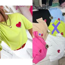 Bluzki Turecka (uniwersalny/5szt)