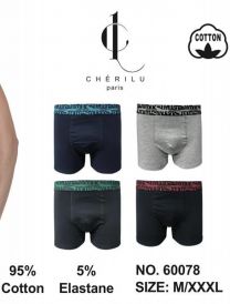 Bokserki męskie (M-3XL/24szt)