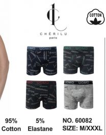 Bokserki męskie (M-3XL/24szt)