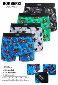 Bokserki męskie (M-3XL/24szt)