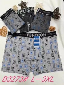 Bokserki męskie (L-3XL/24szt)