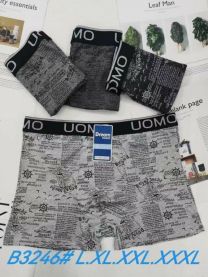 Bokserki męskie (L-3XL/24szt)