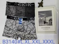 Bokserki męskie (L-3XL/24szt)