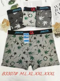 Bokserki męskie (M-3XL/24szt)