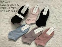 Stopki damskie (35-42/40P)