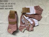 Stopki damskie (35-42/40P)