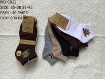 Stopki damskie (35-42/40P)