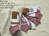 Stopki damskie (35-42/40P)