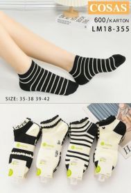 Stopki damskie (35-42/40P)