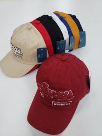 Czapki męskie z daszkiem (uniwersalny/12szt)